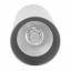 Светильник трековый LED Brille 20W KW-213 Белый Бердичів