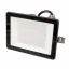 Прожектор Brille LED IP65 50W HL-29 Черный 32-580 Чернігів