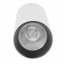 Трековий світильник LED Brille 20W KW-213 Білий Запоріжжя