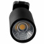 Трековый светильник Brille 7W KW-205 Черный Полтава