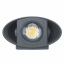 LED подсветка Brille Пластик 12W AL-282 Серый 34-277 Хмельницький