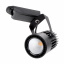 Светильник трековый LED Brille 20W LED-410 Черный Нова Каховка