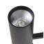 Светильник трековый LED Brille 20W KW-225 Черный Вінниця