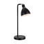 Настільна лампа Nordlux Ray Чорний (Nor63201003) Хмельницький