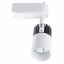 Светильник трековый LED Brille 16W KW-50 Белый Полтава