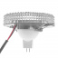 Декоративный точечный светильник Brille LED 40W HDL-G266 Белый 36-179 Киев