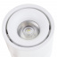 Светильник трековый LED Brille 12W KW-229 Белый Бердичів