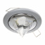 Декоративный точечный светильник Brille 20W HDL-PY Хром 164035 Львов
