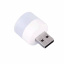 Лампа светодиодная для повербанка Lesko USB 2022 Холодный свет (10411-51831) Кропивницький