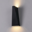LED подсветка Brille Пластик 10W AL-248 Серый 34-211 Ужгород