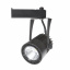 Светильник трековый LED Brille 12W LED-410 Черный Цумань
