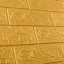 Самоклеящаяся декоративная 3D панель 3D Loft под кирпич золото 700x770x3мм Львов