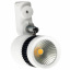 Трековый светильник LED Brille 7W KW-56 Белый Славянск