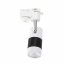 Светильник трековый LED Brille 8W LED-421 Белый Кременец