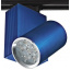 Светильник трековый LED Brille 18W LED-205 Синий Тернопіль