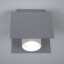 Точечный светильник BONN 1 SI/WH Imperium Light 316112.22.01 Суми