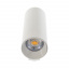 Светильник трековый LED Brille 20W KW-223 Белый Вінниця