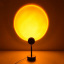 Настольная лампа EL-2340-1 с эффектом солнечного заката Ужгород