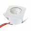 Точечный светильник Brille 1W LED-188 Белый 36-259 Чугуїв