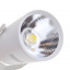 Светильник трековый LED Brille 20W KW-228 Белый Вознесенськ