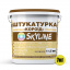 Штукатурка "Короїд" Skyline акриловая зерно 1-1.5 мм 7 кг Киев
