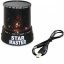 Светильник-проектор UFT Star Master Звездное небо Черный Кременец