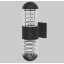 Вуличний світильник на 2 лампи Lightled 67-L5102-2 ВК Вінниця