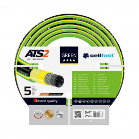Поливочный шланг Green Ats2™ 3/4'' 25м Cellfast