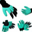 Садові рукавички з пазурами Garden Gloves Київ