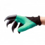 Садовые перчатки Garden Genie Gloves с когтями Черно-бирюзовые (258528) Бушево