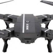 Квадрокоптер RC Drone CTW 8807W c WiFi камерой