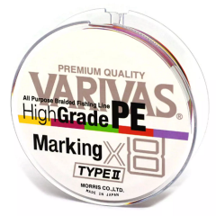 Шнур Varivas High Grade PE TYPE Ⅱ X8 150м #0.8 / (1112142 / 13352) Ровно