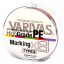 Шнур Varivas High Grade PE TYPE Ⅱ X8 150м #0.8 / (1112142 / 13352) Луцк