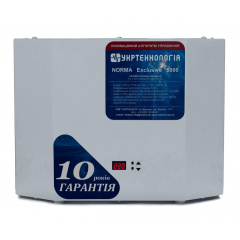 Стабілізатор напруги Укртехнологія Norma Exclusive НСН-5000 (25А) Київ