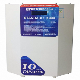 Стабілізатор напруги Укртехнологія Standard НСН-9000 HV (50А)