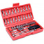 Набор инструментов UKC 46 pice tool set в кейсе Херсон