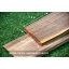 Шпон из древесины Ореха Американского - 0,6 мм сорт II - длина от 1 м до 2 м/ ширина от 12 см+ (строганный) Ужгород