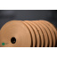 Гумирка для склеивания шпона коричневая: ширина-10 мм, длина-200 м/п Суми