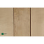 Шпон Клена (Украина) - 0,6 мм - длина от 0,80 - 2,05 м+/ ширина от 10 см ( I сорт) Кропивницький