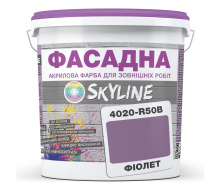 Фарба Акрил-латексна Фасадна Skyline 4020-R50B Фіолет 5л