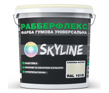 Краска резиновая суперэластичная сверхстойкая «РабберФлекс» SkyLine Слоновая кость RAL 1015 1,2 кг