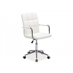 Кресло Signal Q-022 Белый (OBRQ022B) Кропивницкий