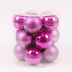 Кульки скляні Flora D 8 см 15 шт Рожевий (44376) Надвірна