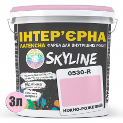 Краска Интерьерная Латексная Skyline 0530-R Нежно-розовый 3л Краматорск