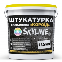 Штукатурка "Короед" Skyline Силиконовая, зерно 1-1,5 мм, 15 кг Ромны