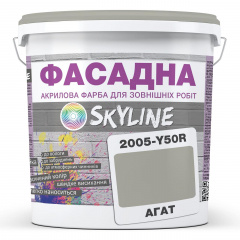 Краска Акрил-латексная Фасадная Skyline 2005-Y50R Агат 10л Днепр