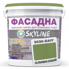 Краска Акрил-латексная Фасадная Skyline 3030-G40Y Оливковый 3л