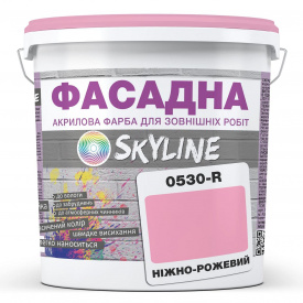 Краска Акрил-латексная Фасадная Skyline 0530-R Нежно-розовый 1л
