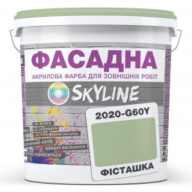 Краска Акрил-латексная Фасадная Skyline 2020-G60Y Фисташка 3л
