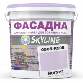 Фарба Акрил-латексна Фасадна Skyline 0505-R50B Йогурт 1л